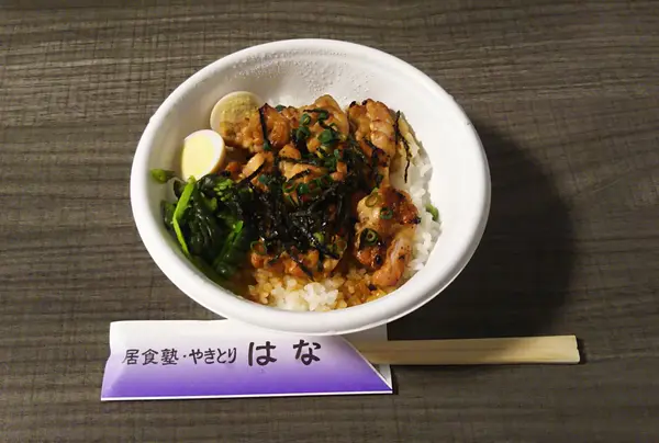 炭焼き やきとりはな 扇橋店｜おすすめ居酒屋・人気焼き鳥・おしゃれ宴会・女子会・飲み放題