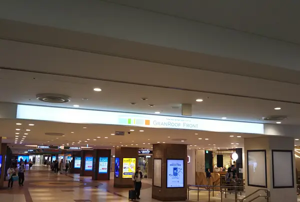 グランルーフフロント