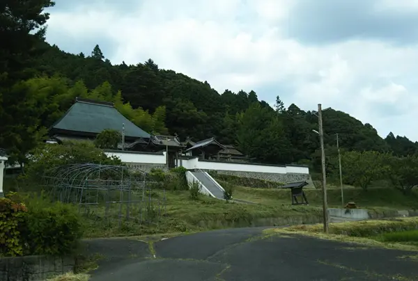 恵日山高顕寺