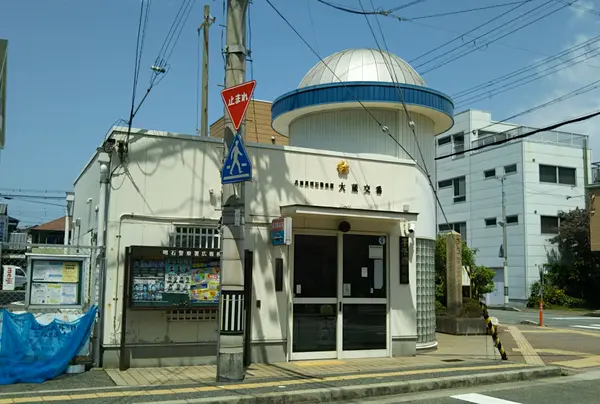 大日本中央標準時子午線通過地識標