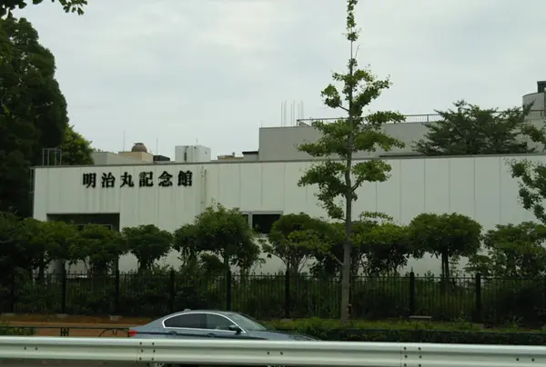 東京海洋大学 百周年記念資料館