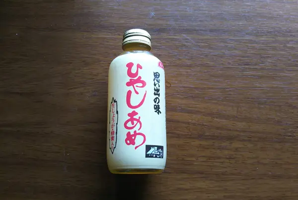 大川食品工業