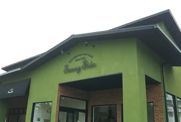 サニーサイド高槻岡本店