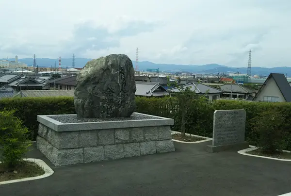 くらわんか舟発祥地碑