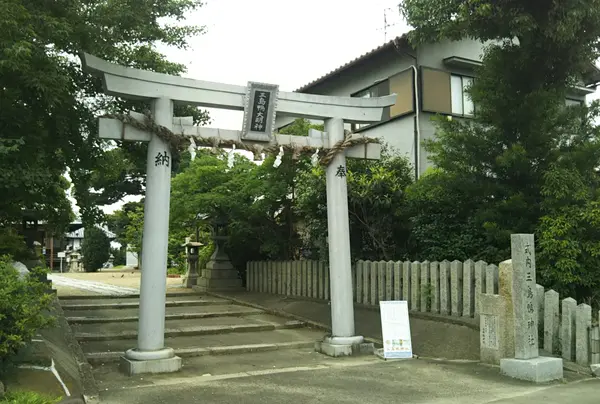 三島鴨神社