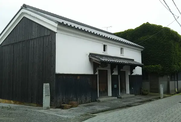 松宗蔵