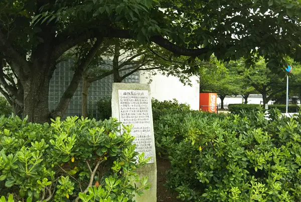 国鉄高砂線 高砂駅跡地
