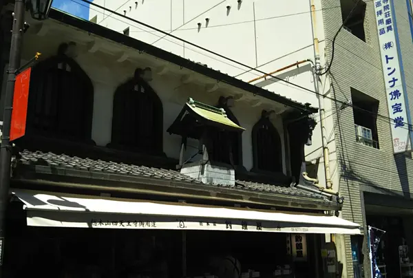 総本家釣鐘屋の写真・動画_image_983502