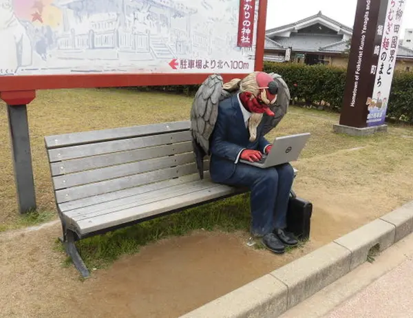 最先端を行く・・・天狗！？