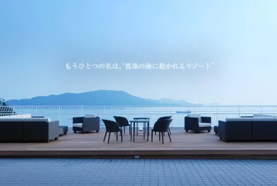 新設のテラス