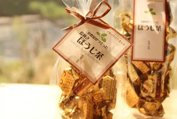 コレ、食べて♡