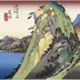 昭兒