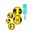 有吉くんの正直散歩ちゃん