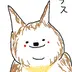 もたい