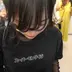 yu