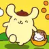 よし
