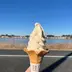 もい