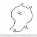 せーこ