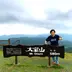 koki