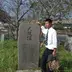 海大好き