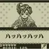 yosshi
