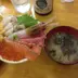 ワタナベ
