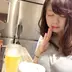 つーみ