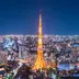 TOKYO LOVER