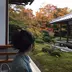 sept