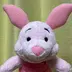 いち