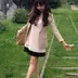Aya