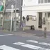 RiiS