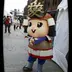 ナユタ