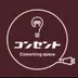 CONCENTランチ部