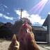 裕大