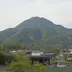 yama