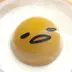 ぴー