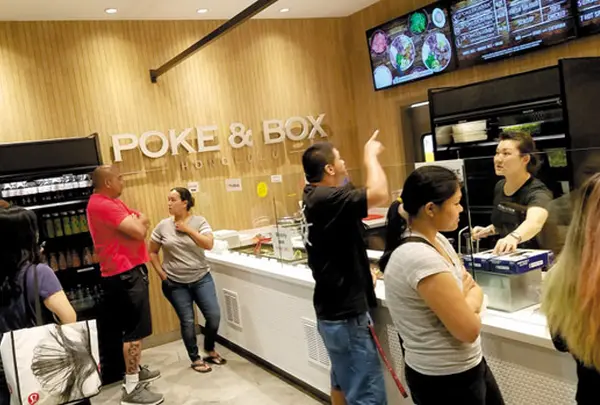 Poke & Box