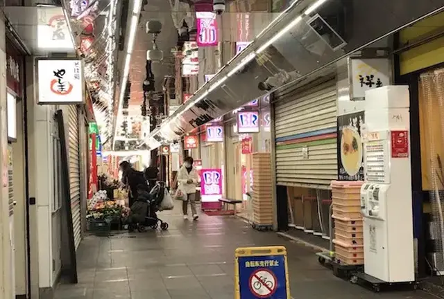 ありひかロケ地🧡💛