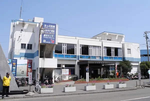 師崎港フェリーターミナル