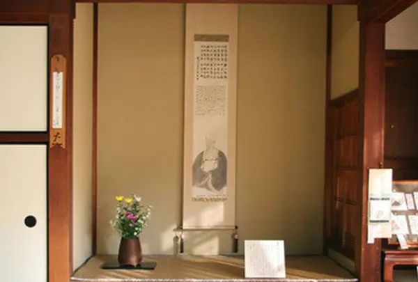 金福寺の写真・動画_image_70363