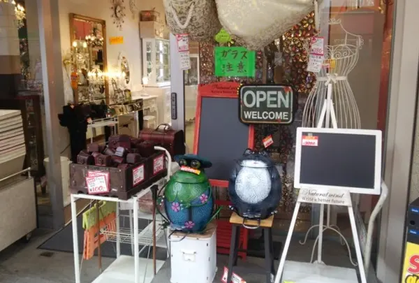 （株）西秀家具店