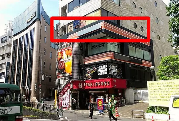 ゴールドラッシュ 本店