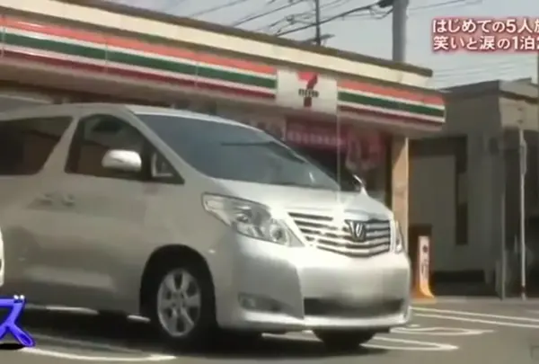 セブン−イレブン大阪空港前店
