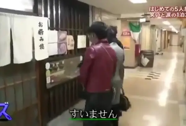 かく庄