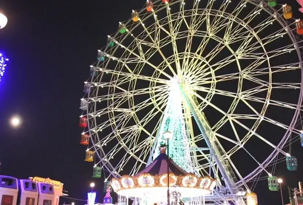 〒750-0036 山口県下関市あるかぽーと１