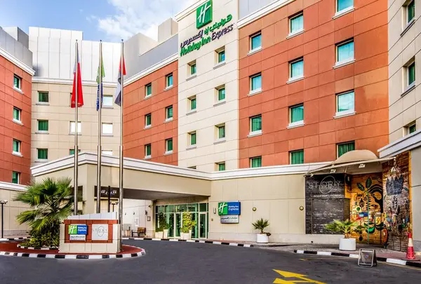 ホリデイ イン エクスプレス - ドバイ インターネット シティ