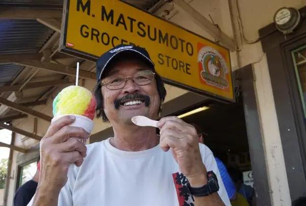 Matsumoto's Shave Ice