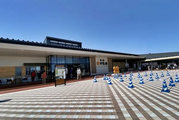 道の駅 いたの