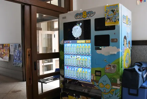 郡上八幡旧庁舎記念館の写真・動画_image_219201